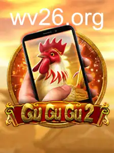 GuGuGu2M: Uma Nova Experiência de Jogo nas Plataformas Digitais