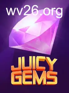 JuicyGems